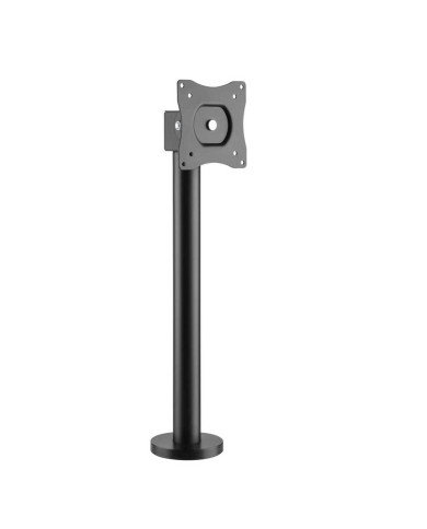 NAPOFIX SUPORTE SECRETARIA 32" POS PARA MONITOR NAPOFIX SUPORTE SECRETARIA 32" POS PARA MONITOR
