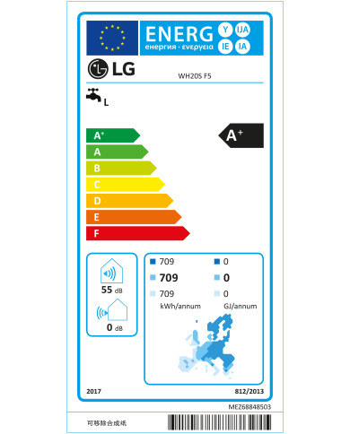 LG BOMBA CALOR 150LT CONSTANT SPEED ROTARY 540x1620x565MM LG BOMBA CALOR 150LT CONSTANT SPEED ROTARY 540x1620x565MM