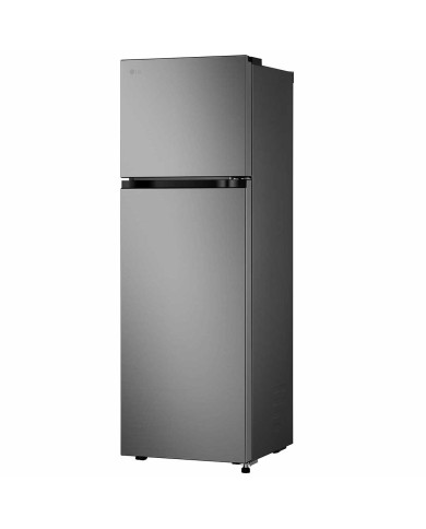 LG FRIGORIFICO 2PT 1680x555x637MT NF 266LT SILVER (E) LG FRIGORIFICO 2PT 1680x555x637MT NF 266LT SILVER (E)