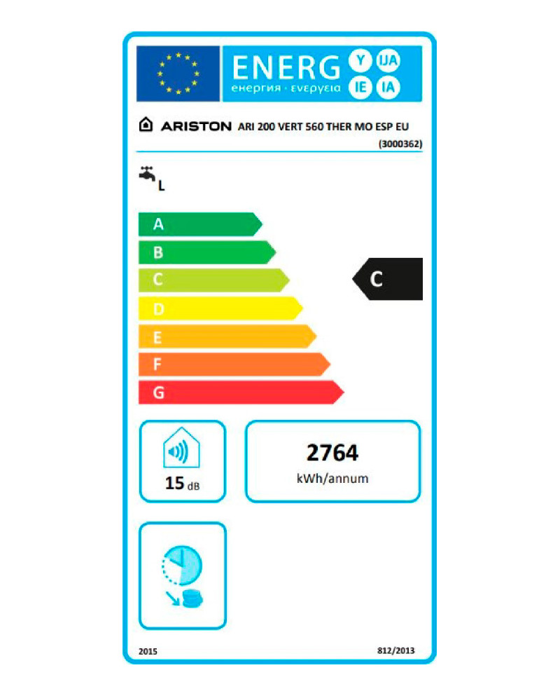 ARISTON TERMOACUMULADOR PRO B 200LT VERTICAL C