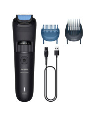 PHILIPS APARADOR MULTIF 7EM1 AUTONOMIA 70MIN