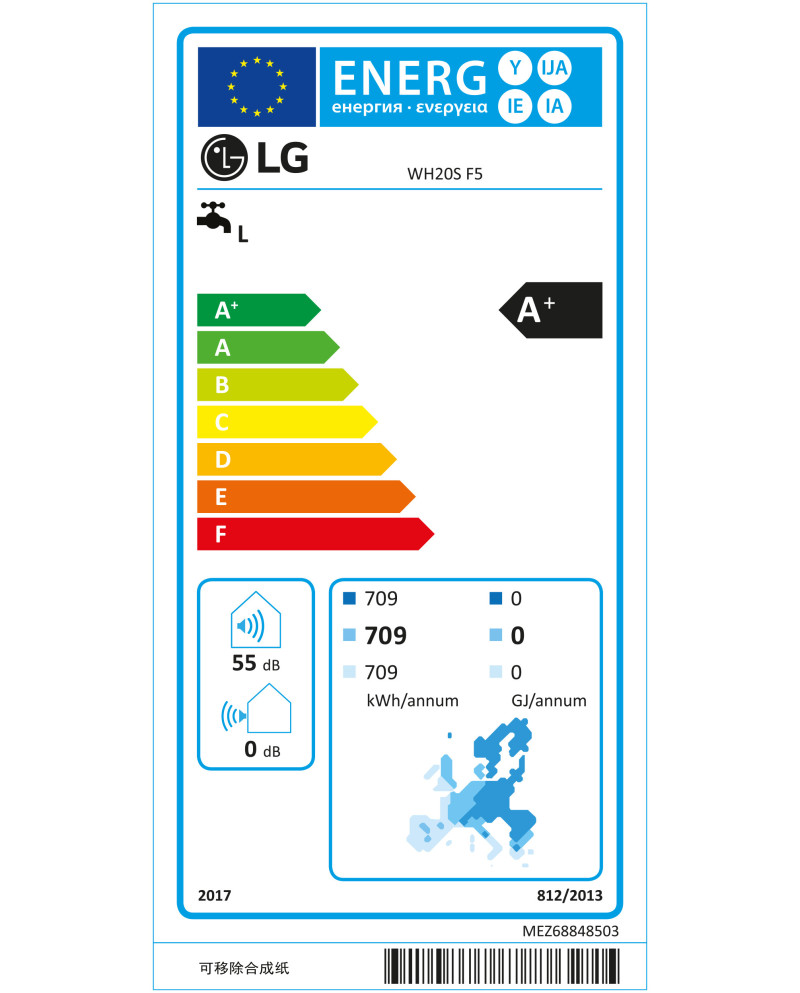 LG BOMBA CALOR 200LT DUAL INVERTER 580x1625x582 (LxAxP)